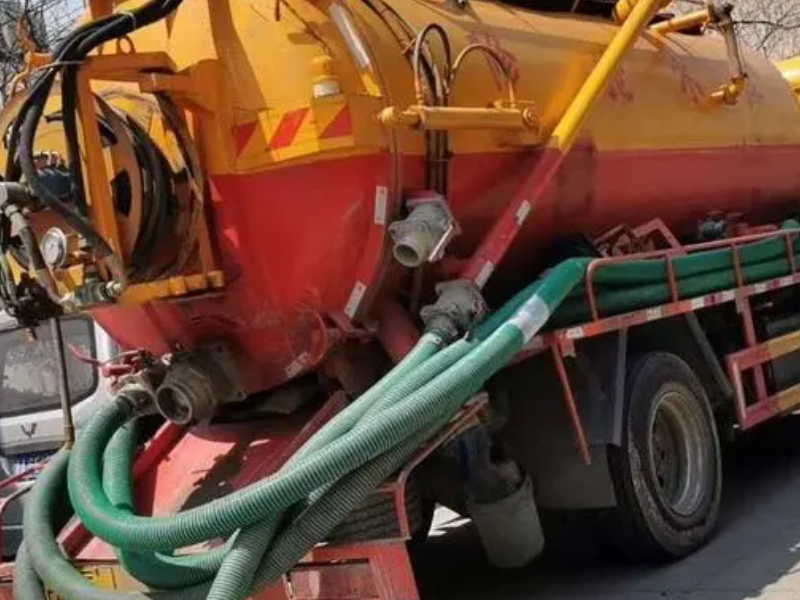 河西疏通下水道 马桶 清理化粪池 马桶维修