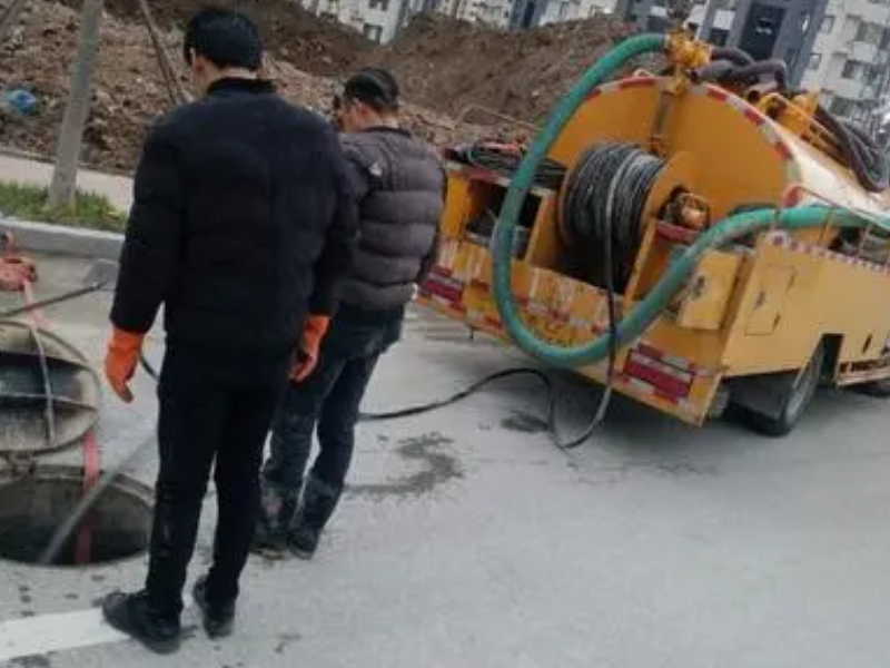 天津河西区专业疏通下水道