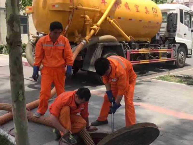 天津河西河西周边厕所疏通多少钱