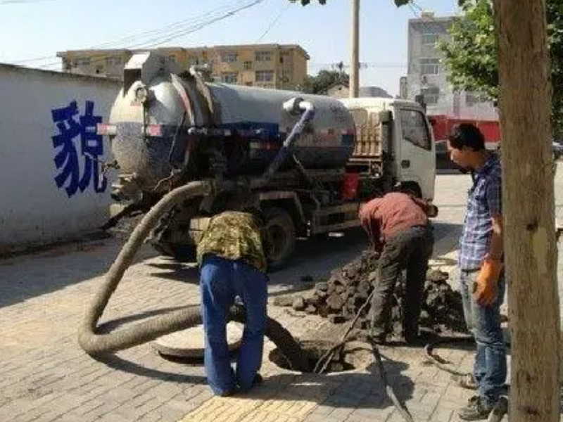天津河西区小围堤道马桶疏通。管道疏通、下水道清洗。