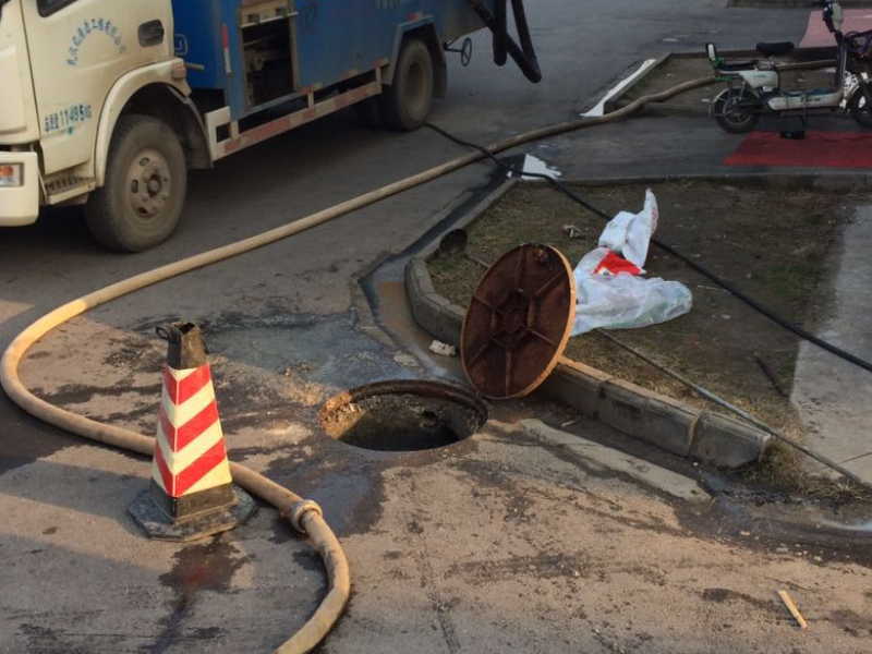 天津河西区友谊路专业团队疏通马桶