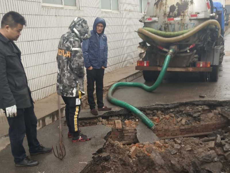 天津河西马场道快速疏通下水道