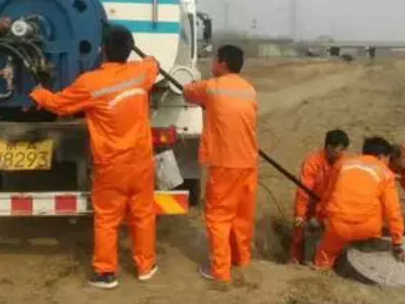 河西区友谊路专业清洗公司地暖