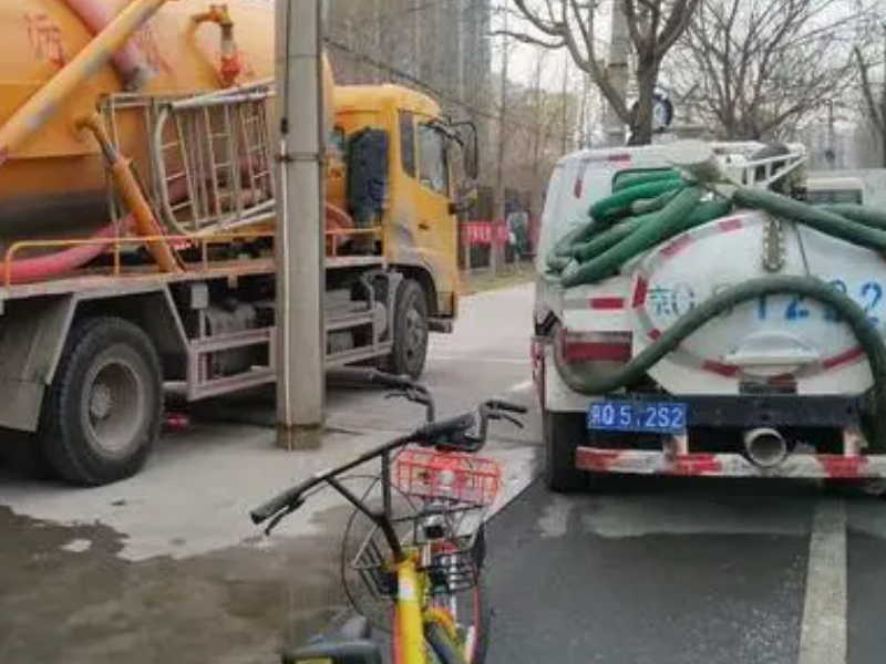 河西区专业抽粪,清洗管道,清掏