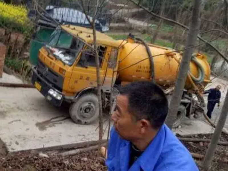 天津河西排管道清洗