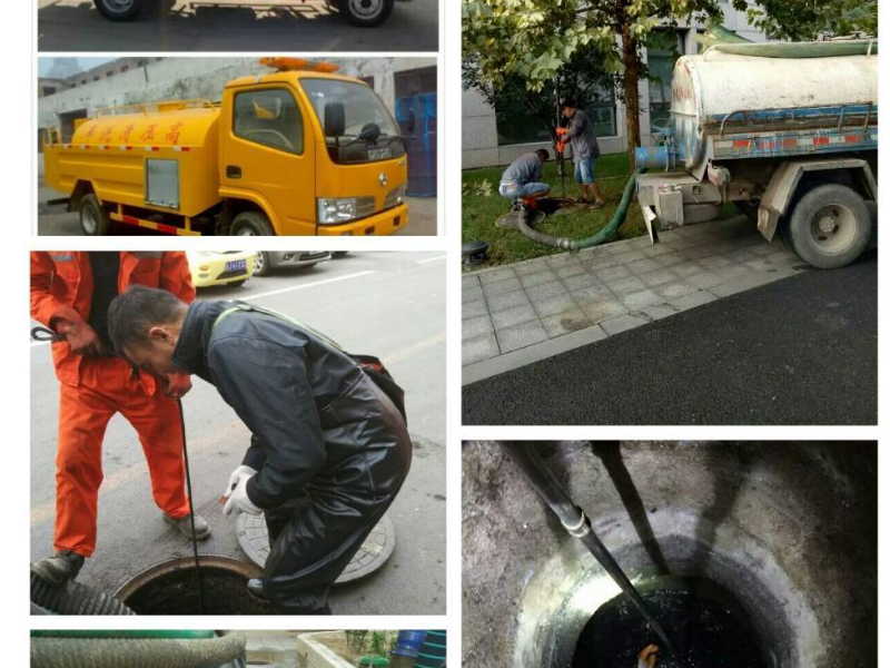河西专通下水道、马桶疏通、改管道、修换水管、做防水
