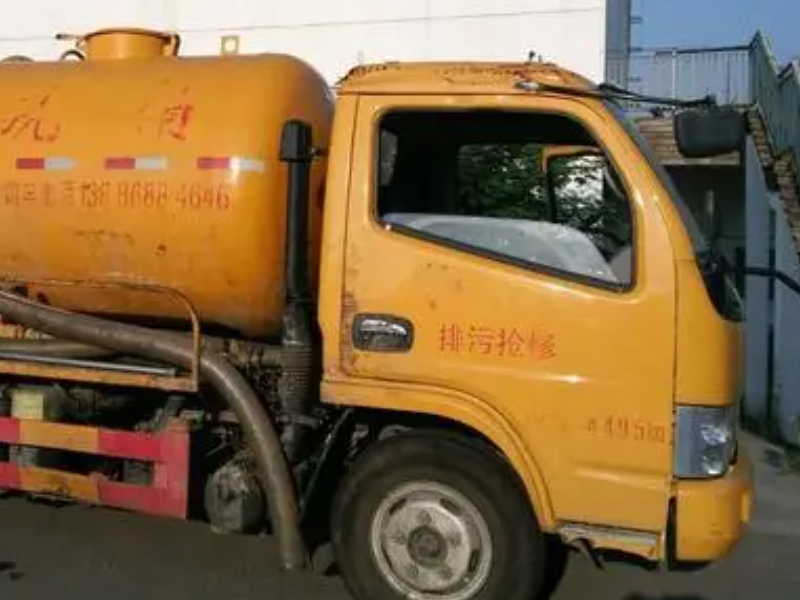 河西区友谊路专业清洗公司地暖